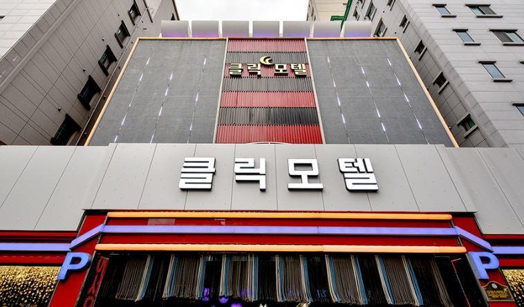 Click 21 Motel Busan Exterior foto